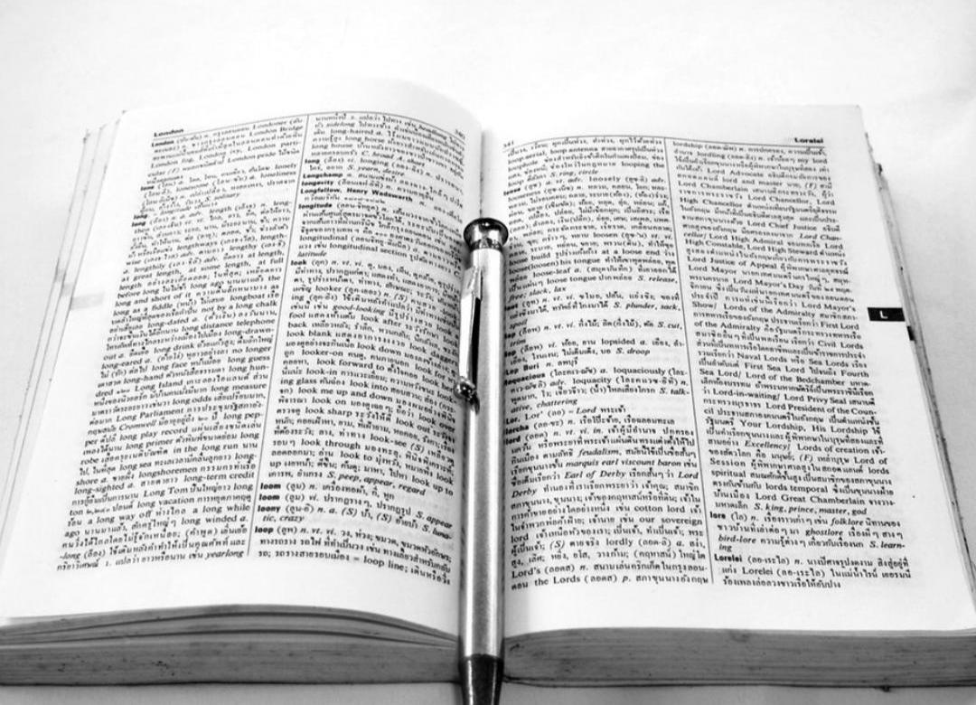 Título portafolio 2